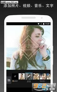 Quik(视频编辑软件)v5.0.7.4057-000c9d4b4 安卓版截图2