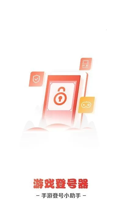 U2025°汾v12.6.2 ٷͼ4