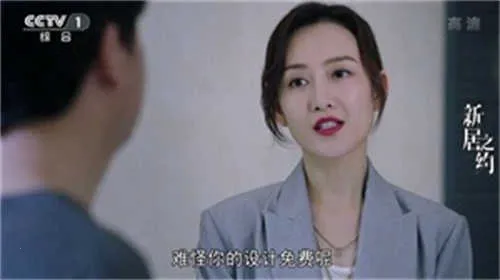 超级i最新手机版 超级i最新手机版