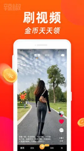 Ƶ2025°汾v1.5.14 ٷͼ1