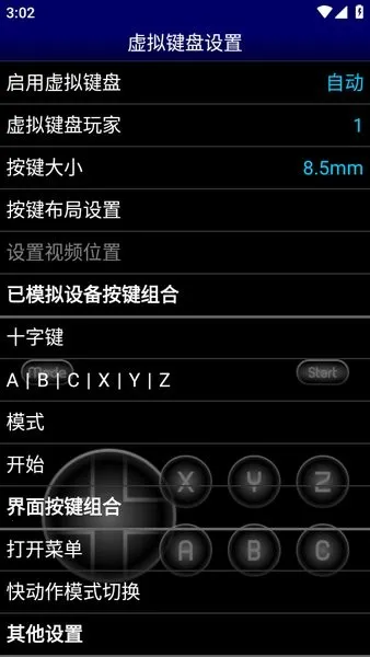 md(MDϷģ)v1.5.82 ٷͼ0