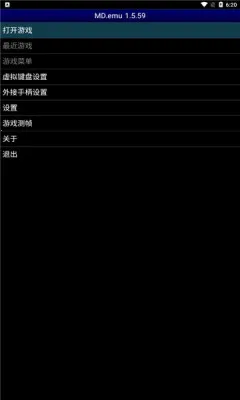 md(MDϷģ)v1.5.82 ٷͼ4