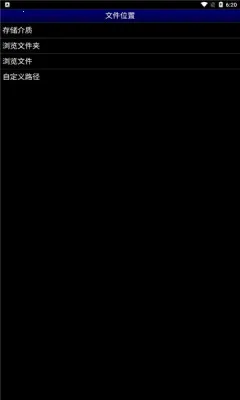 md(MDϷģ)v1.5.82 ٷͼ3