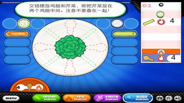 ϵ(꾭ӪϷ)v1.1.3 ٷͼ0