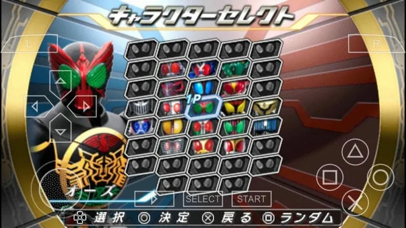 假面骑士巅峰英雄ooo(骑士格斗游戏) 假面骑士巅峰英雄ooo(骑士格斗游戏)