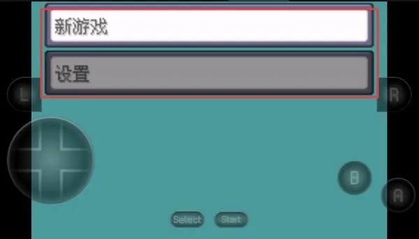 宝可梦究极绿宝石(宝可梦对战游戏) 宝可梦究极绿宝石(宝可梦对战游戏)