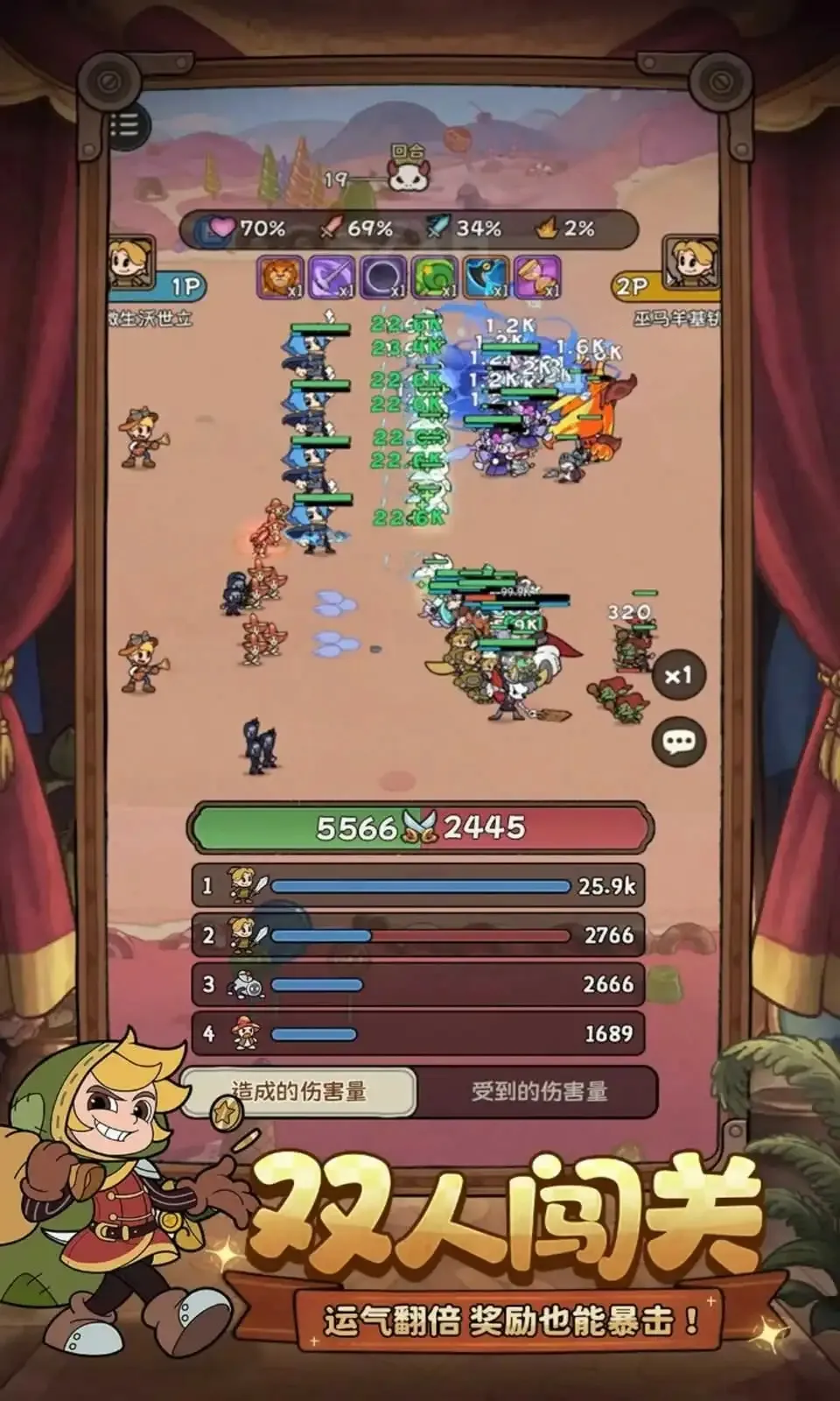 ð֮(ðϷ)v1.1 ׿ͼ4