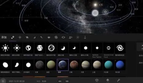 ɳ22025ذװv1.1.9 ֻͼ3