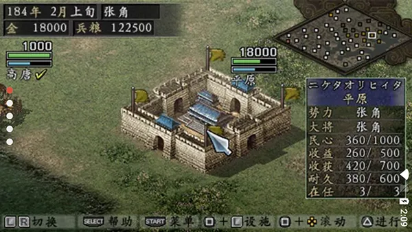 ־92025°汾v1.0 Ѱͼ0