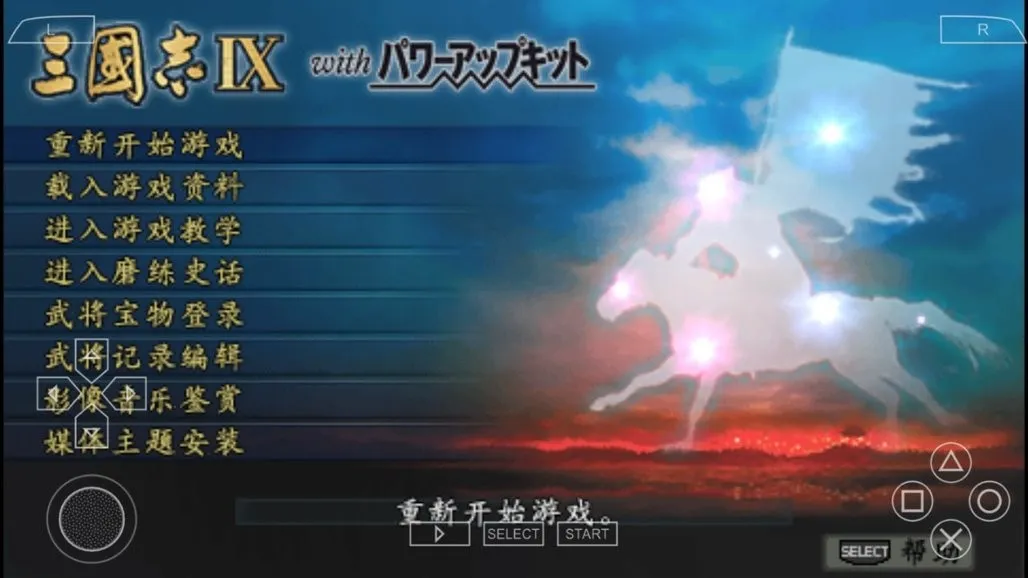 ־92025°汾v1.0 Ѱͼ1