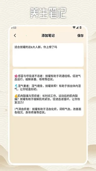 ι޸2025ٷ°汾v1.3 ֻͼ0