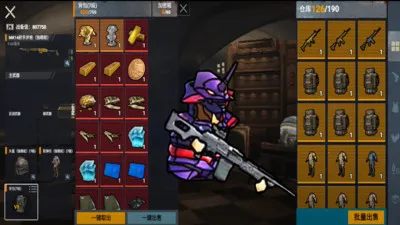 修勾突围2(射击冒险游戏)v1.0 安卓版截图1