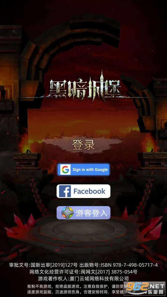 ڵ(غðϷ)v1.0 ׿ͼ2