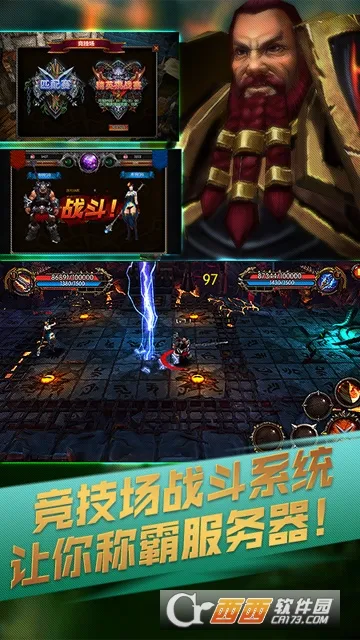 ڵ(غðϷ)v1.0 ׿ͼ3