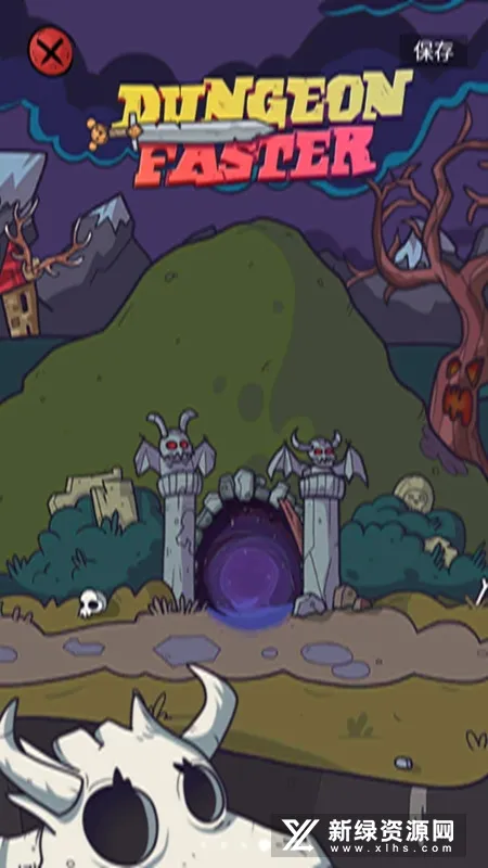 ڵ(غðϷ)v1.0 ׿ͼ4