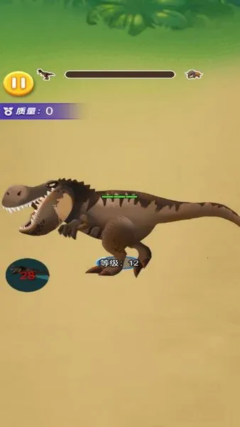 ð(ðϷ)v6.0.1 ٷͼ1