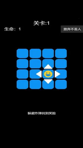 Էת׿ֻv6.0.1 Ѱͼ0