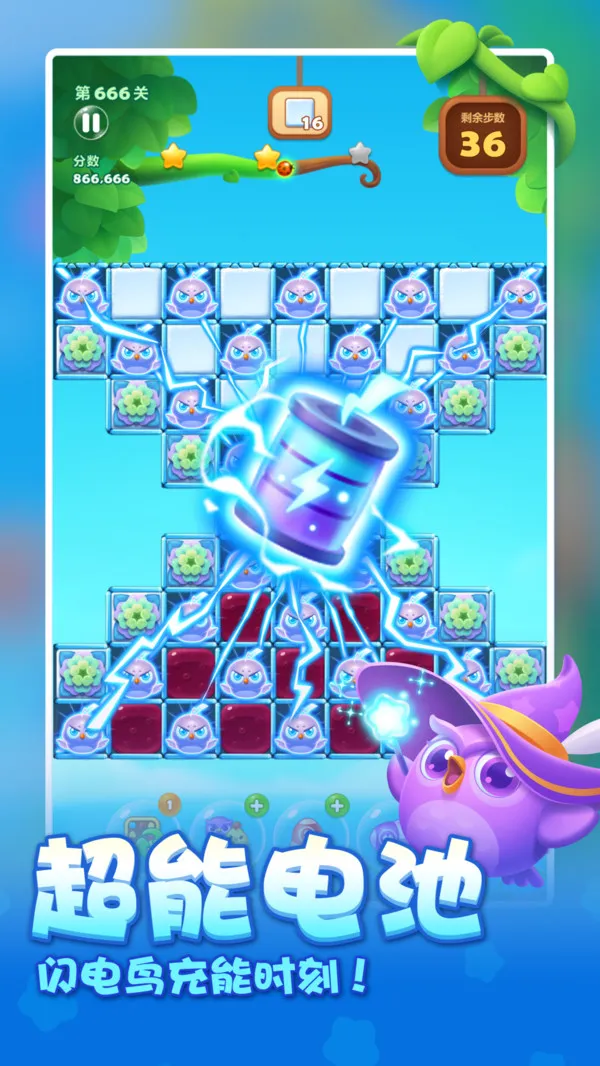 2025ٷ°汾v1.0.5 ٷͼ2