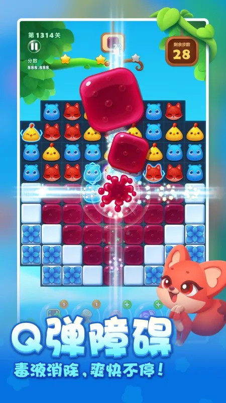 2025ٷ°汾v1.0.5 ٷͼ1