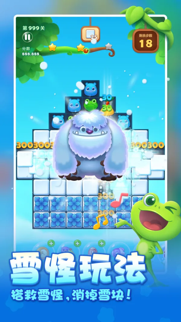 2025ٷ°汾v1.0.5 ٷͼ3