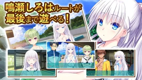 summerpockets2025最新版本 summerpockets2025最新版本