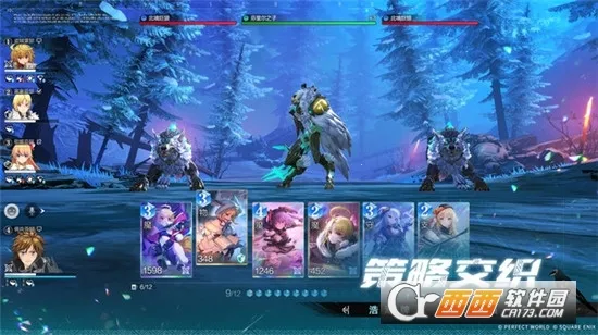 乖离性百万亚瑟王环(二次元卡牌游戏)v0.0.0.9.22 手机版截图0