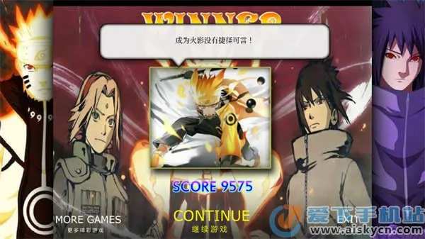 Ӱ̼(ӰϷ)v3.3.8.191122.1 ֻͼ0