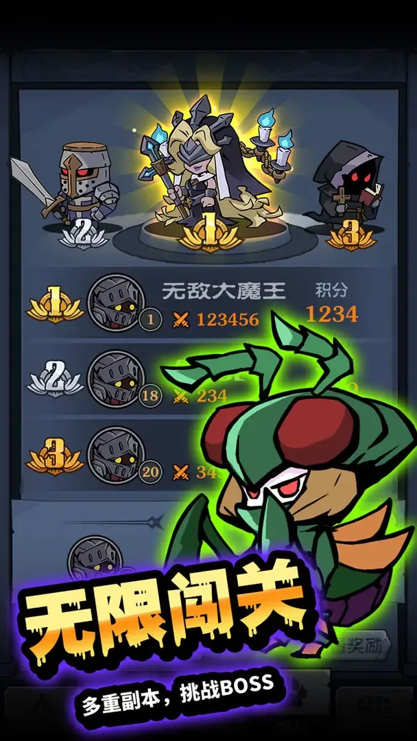 Ӷͻ(ǹսϷ)v1.6 ׿ͼ1