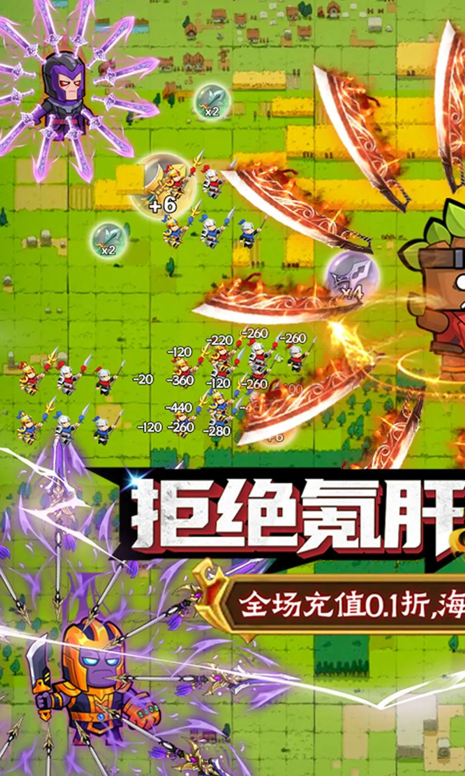 Ӷͻ(ǹսϷ)v1.6 ׿ͼ4