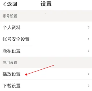 氧气听书(正版听书软件) 氧气听书(正版听书软件)