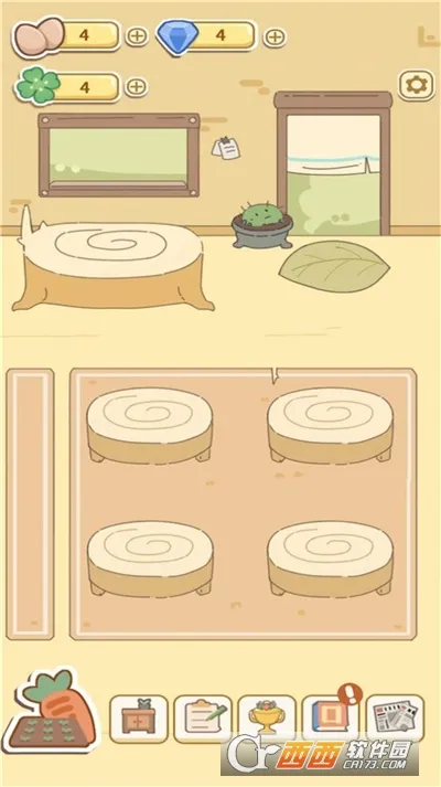 ȼձ(ձ꾭ӪϷ)v1.0 ׿ͼ1