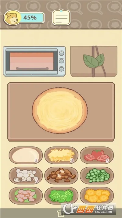 ȼձ(ձ꾭ӪϷ)v1.0 ׿ͼ0