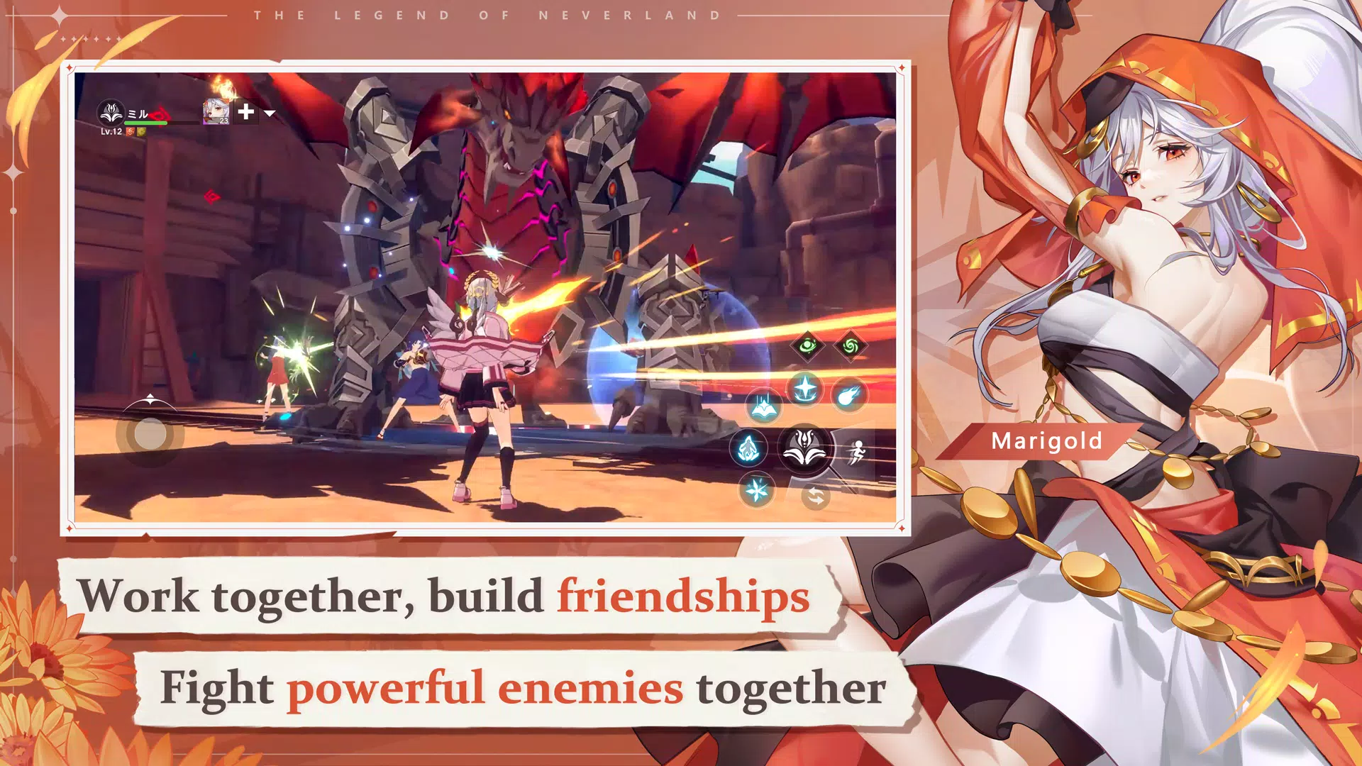 圣境之塔2025最新版本v1.24.25102206 安卓版截图3