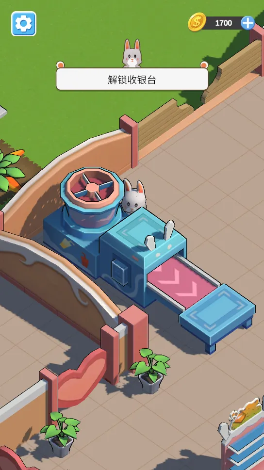 萌兔餐厅(餐厅经营游戏)v0.0.7 官方正版截图3