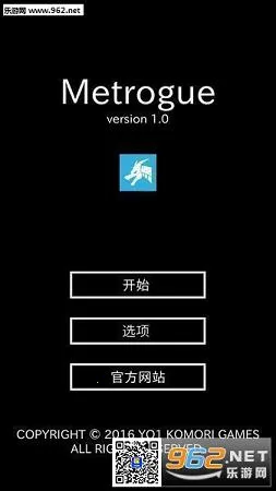 地牢武士安卓版手机版 地牢武士安卓版手机版