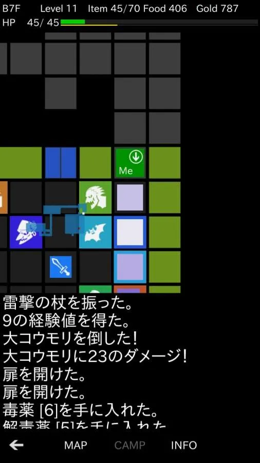 地牢武士安卓版手机版v1.0 手机版截图4