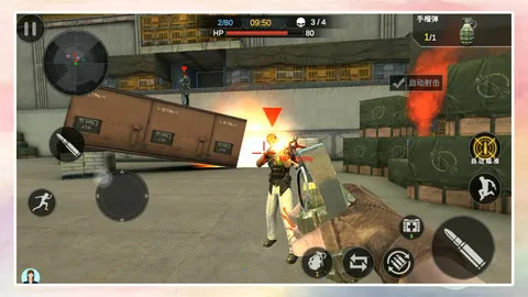 战狼狙击行动(第一人称射击游戏) 战狼狙击行动(第一人称射击游戏)