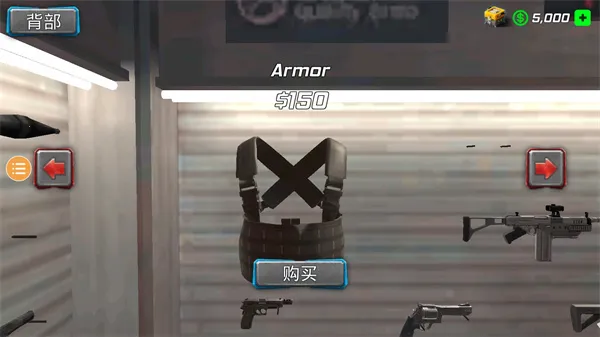 风暴绳索英雄(城市英雄格斗游戏)v1.5 安卓版截图3