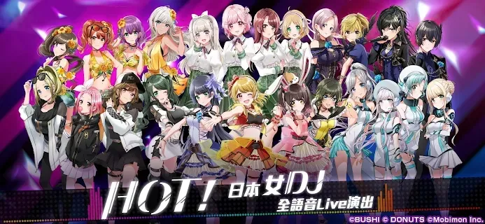 D4DJɶ(ϵϷ)v8.4.0 ֻͼ4