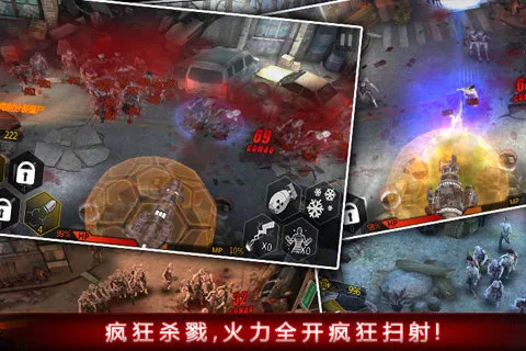 铁血炮王2025官方正版 铁血炮王2025官方正版