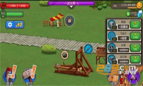 ɳ۹(Ϸ)v1.39.1 ٷͼ2