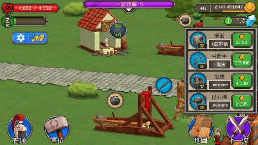 ɳ۹(Ϸ)v1.39.1 ٷͼ1