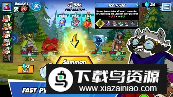 粉碎船员2025官方最新版本v0.9.0 手机版截图3