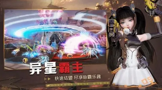 ʹ֮2025°汾v1.0.16 ٷͼ4