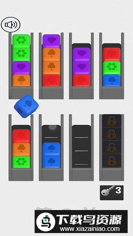米莱最新手机版v1.0 免费版截图2