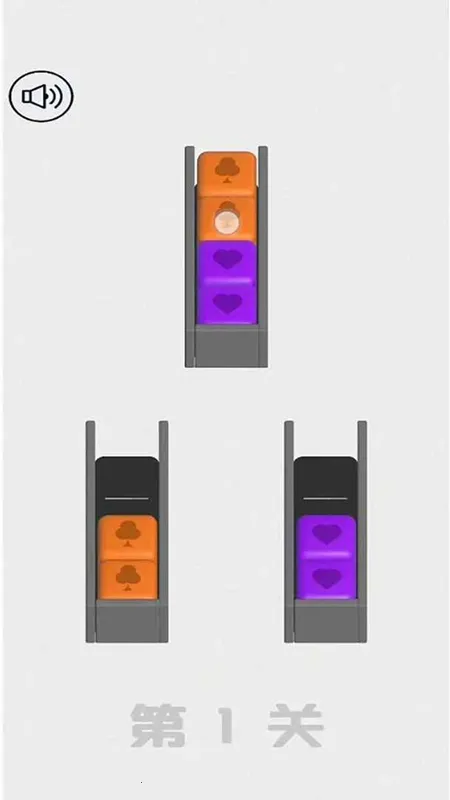 米莱最新手机版v1.0 免费版截图0