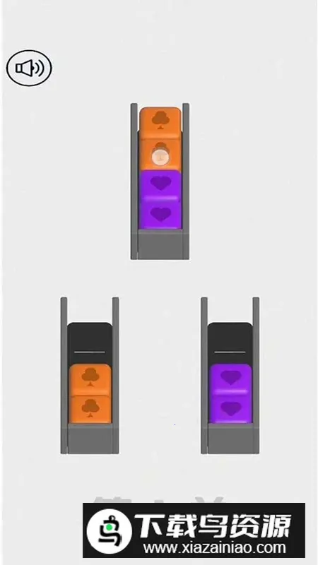 米莱最新手机版v1.0 免费版截图3