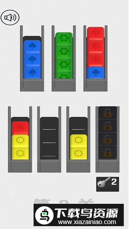 米莱最新手机版v1.0 免费版截图4
