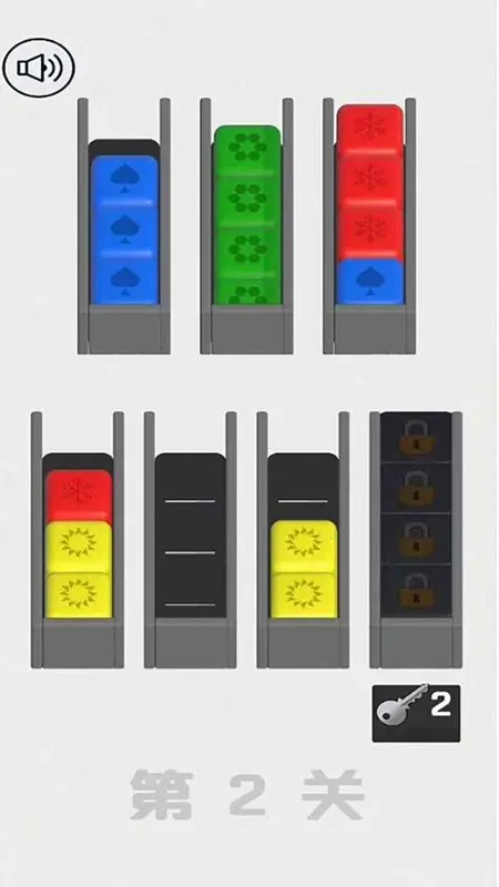 米莱最新手机版 米莱最新手机版