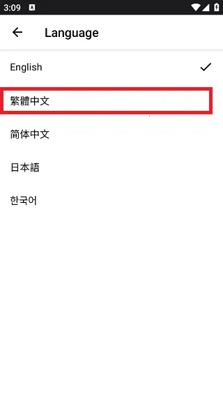 HYPEBEAST(时尚资讯平台) HYPEBEAST(时尚资讯平台)